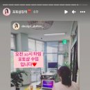 다힘스튜디오 이미지