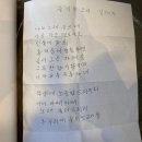 입말음식