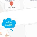 고봉로28길 네이버블로그