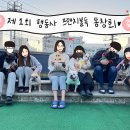 댕쁘앙 이미지