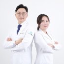 튼튼가족한의원 이미지