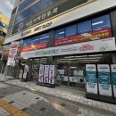 중앙로 77 | 입주가전금액! 성남 LG베스트샵 성남중앙로점 최종 견적 받고 온 후기