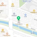 씨엔비세탁