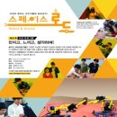 동아기획 이미지