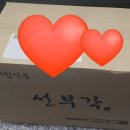 채원식품 네이버블로그