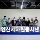 그리너스방역
