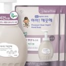 클린아이 이미지