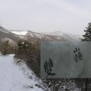 상령지 Daum카페