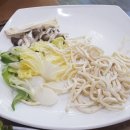 직화마을 이미지