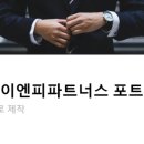 P-7117 네이버블로그
