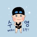 드디어 끝난 2월