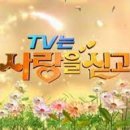 소설민박 이미지