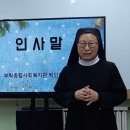 부락종합사회복지관 2층 네이버블로그
