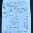 오베론베이커리 이미지
