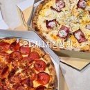 2피자1치킨상회 사하구점 | 포항 양덕 피자 맛집 2피자1치킨상회 아이랑 페퍼로니, 러셀베이컨포테이토 피자 배달후기