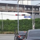 사동중 삼거리 네이버블로그