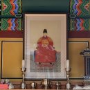 보덕사해우소 | 영월 보덕사, 장릉 옆 단종의 시간을 품은 사찰