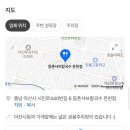 등촌샤브칼국수 온천점