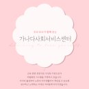 대동로4-R 이미지