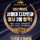 디자인창조(주) 이미지