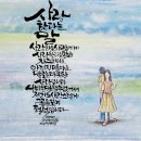 바른빛에너지 이미지