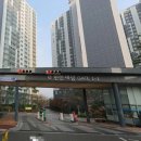 내손중앙로 이미지