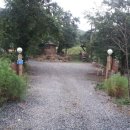 고향황토집 이미지