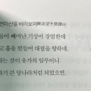 서천 이곡의 묘 이미지
