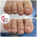 리턴스케어