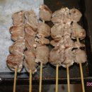꼬치리아 이미지