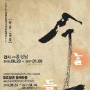 926 이미지