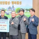 서광엔지니어링 이미지