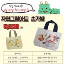 (주)백그림 이미지