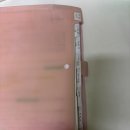 75기 경위공채 사이버직렬 합격수기 - 허예찬 이미지