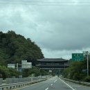 경상북도 안동시 와룡면행정복지센터 | 경북 안동 한옥 감성 숙소 호두가한옥스테이 후기