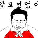 롤링파스타동탄