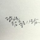역사문화코스 이미지