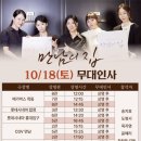 만남의집 이미지