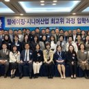 현대자동차운수㈜ 이미지