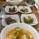 서도면-1 | (남한산성)서도면옥 😱