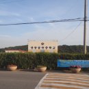 [전남 광양]골약동주민센터~광양 구봉산(473m)~골약동주민센터 회귀하기(2013/10/30/수 오후) 이미지