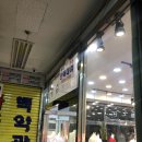 홍실주단 네이버블로그