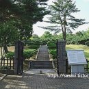 효창공원 티스토리