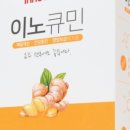 이노본 이미지