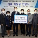 재원의료재단 네이버블로그