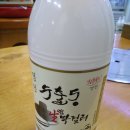 수출동 이미지