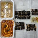 신당리김밥