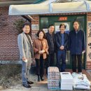 안정면 행정복지센터 영주신문