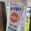 못잊저 이미지