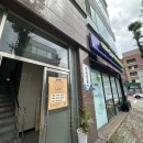 냥스테이 이미지